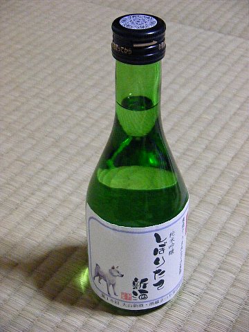 20110212sake-20