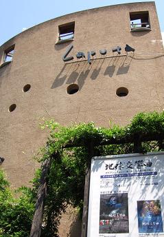 2007.08.10-3