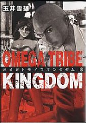@omeIMG_0002.jpg