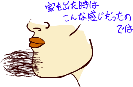 hige2_.png
