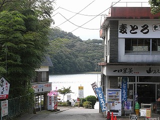 昭和の雰囲気