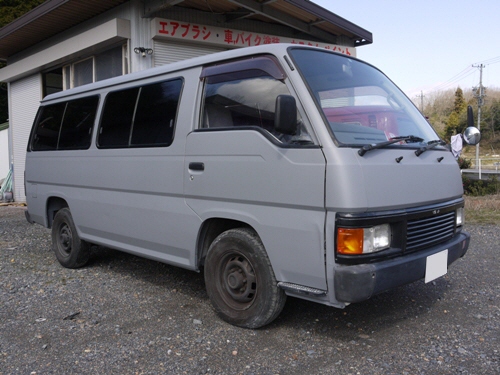 P1000906.JPG
