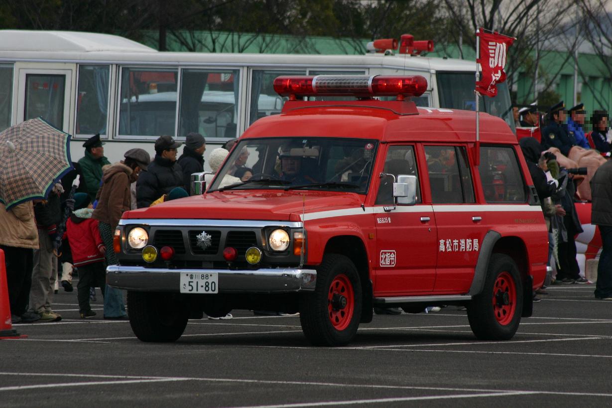 旧北指令