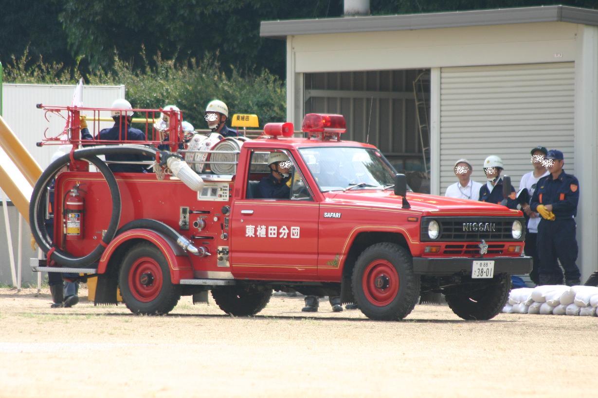 消防団車