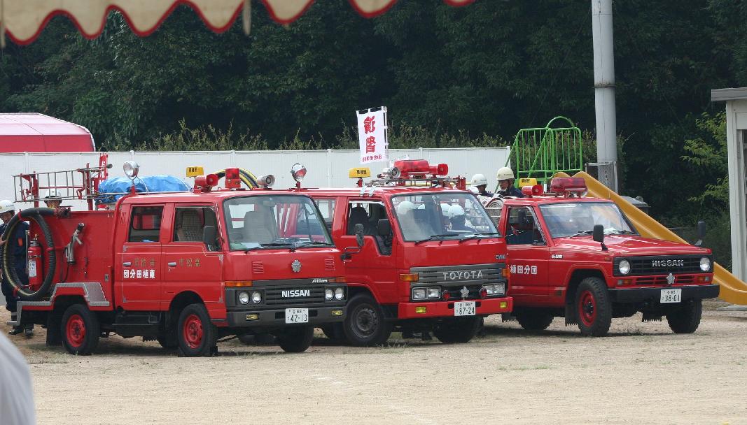 消防団車×３