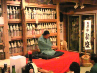 2009夏酒屋寄席.jpg