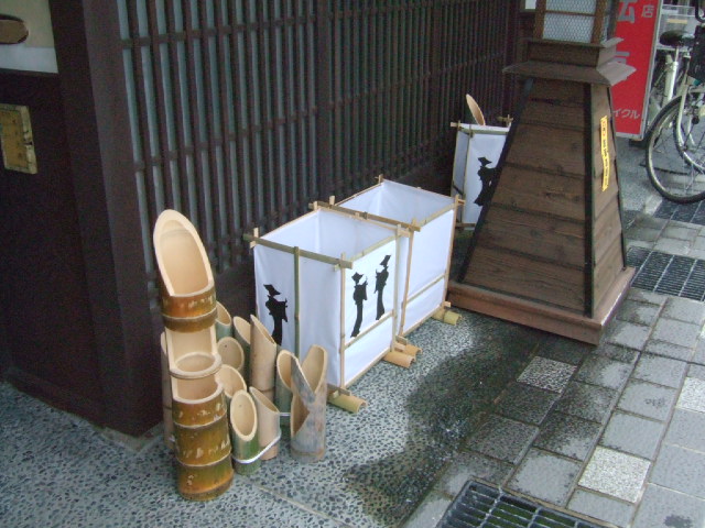 味まつり9
