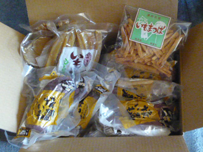 2008.2.25 焼き芋♪.jpg