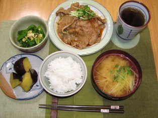 11月09日 夕飯 002.jpg