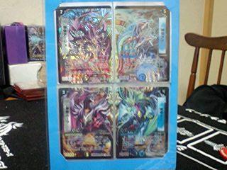 4kami