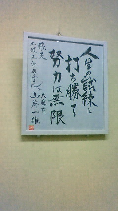 201105011944000.jpg