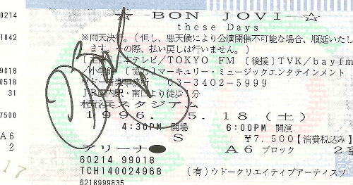 Jon Bon Jovi's Autograph