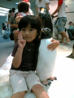 ペンギン