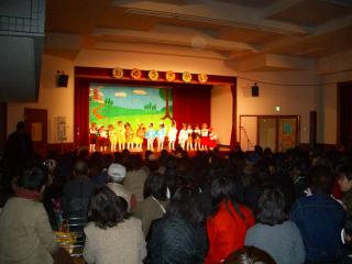 20081206-2.jpg