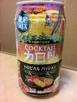 20100720-5.jpg