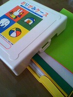 s-20110407-2.jpg