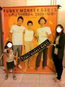 20101011-3.jpg