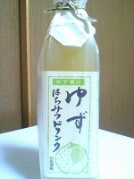 20100905-1.jpg