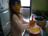 20090118-2.jpg