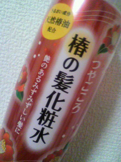 2012010818450000.jpg