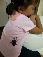 CIMG0634.jpg