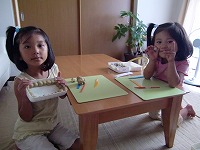 CIMG0645.jpg