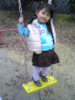 2009-02-05 16:24:20