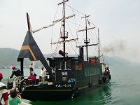 CIMG2119.jpg