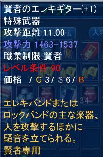 gui1.jpg