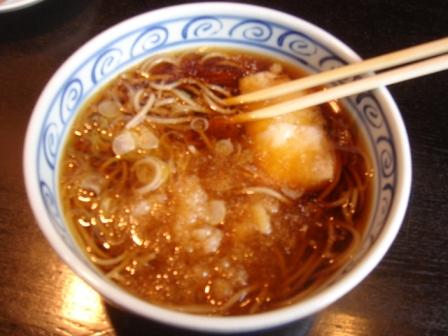 karuizawa20081114 028.JPG