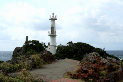 長崎鼻と灯台