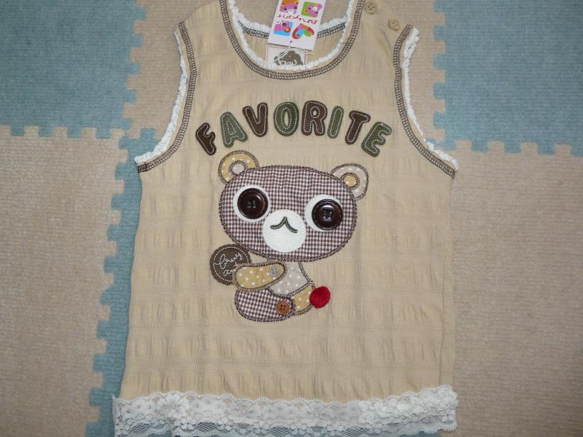 変換 ～ 変換 ～ P1110611.jpg