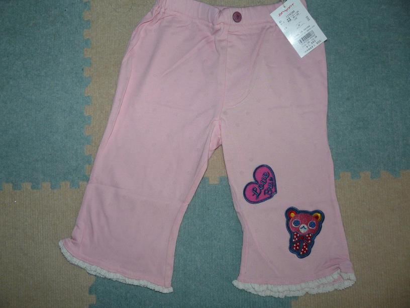 変換 ～ 変換 ～ P1110580.jpg