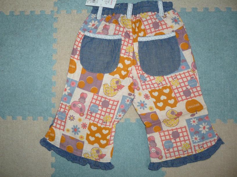 変換 ～ 変換 ～ P1110573.jpg