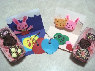 2010.02.13 009.jpg