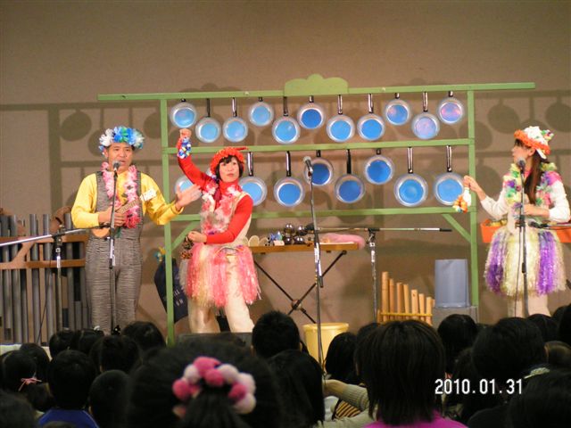 はじまったよ♪