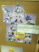 ボークスの予約表