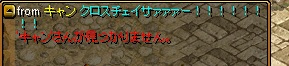 RedStone 11.10.16[00].jpg