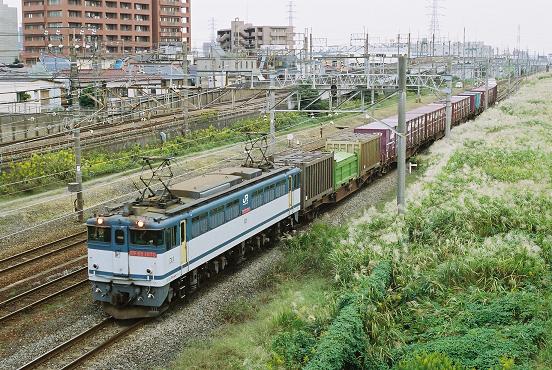 鶴見ー新鶴見間