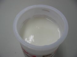 チチヤス乳業_チチヤスヨーグルト（中身）