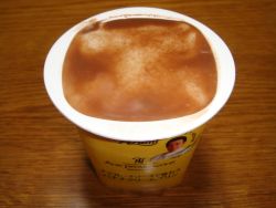 安曇野_バナナクリームプリン(中身)