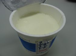 オハヨー_レアチーズヨーグルト（中身）