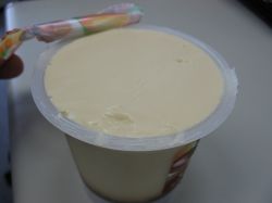 代官山_マロンプリン（中身）