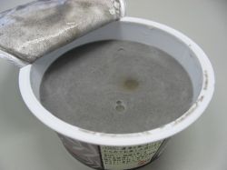 森永乳業_黒ごまぷりん（中身）