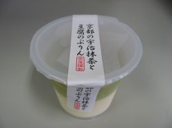 栄屋_京都の宇治抹茶と豆腐のプリン