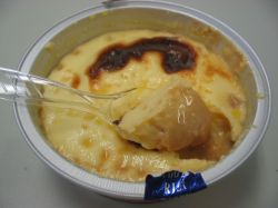 タカナシ_焼プリン（中身全体）