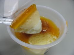 瀬戸内の夏みかんソースをかけた（中身全体）