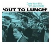 out to lunch(onjo)