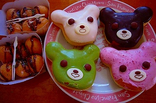 2011.09.24_ミスド.jpg