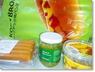 IKEA_ホットドッグセット.jpg